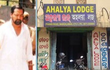 ଗ୍ୟାଙ୍ଗଷ୍ଟର୍ ହାଇଦରକୁ ଫେରାର୍ ହେବାରେ ସାହାଯ୍ୟ କରି ନ ଥିଲେ ତ SCB କର୍ତ୍ତୃପକ୍ଷ?