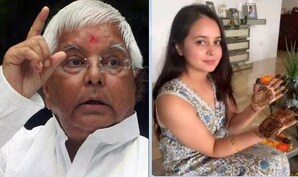 news18 - ଜାମିନ୍ ପାଇବା ପରେ ବି ଜେଲରୁ ମୁକୁଳି ପାରିଲେନି ଲାଲୁ; ତାଙ୍କ ସାନ ଝିଅ ରଖୁଛି ରୋଜା