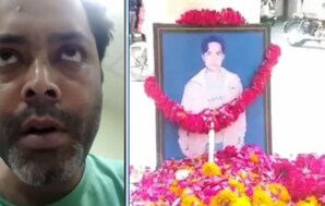 ‘ମୋତେ ଠିକ ଚିକିତ୍ସା ମିଳୁନି… ମୁଁ ସ୍ୱାସ୍ଥ୍ୟ କର୍ମୀ’: ମରିବା ଆଗରୁ VIDEOରେ କହିଲେ