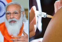 Breaking News: ଆଜି ରାତି ୮ଟା ୪୫ରେ PM ମୋଦି ଦେଶବାସୀଙ୍କୁ ସମ୍ବୋଧନ କରିବେ