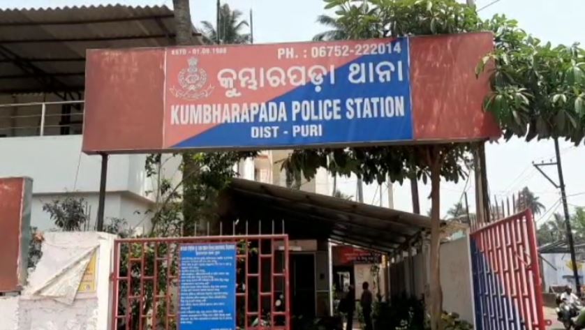  ପୂର୍ବରୁ ଗଞ୍ଜାମ ଜିଲ୍ଲାରେ ଏଭଳି ଏକ ଘଟଣା ଘଟିଥିଲା । ଏବେ ପୁରୀରେ ସେହି ଘଟଣାର ପୁନରାବୃତ୍ତି ହେବାରୁ ସମାଜରେ ଚିନ୍ତା ବଢ଼ିଛି ।