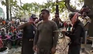 news18 - ପଣବନ୍ଦୀ କୋବ୍ରା ଯବାନଙ୍କୁ ଛାଡ଼ିଦେଲେ ମାଓବାଦୀମାନେ; ‘‘ମୋ’ ଆଖିରେ ପଟି ବାନ୍ଧି...’’