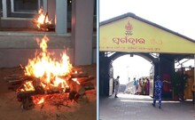 କରୋନା ସଂକ୍ରମଣ ବଢ଼ୁଛି; ପୁରୀ ଜିଲ୍ଲା ବାହାର ଲୋକଙ୍କ ପାଇଁ ସ୍ୱର୍ଗଦ୍ୱାରରେ ଶବଦାହ ମନା