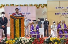 ଚାକରି ପଛରେ ନ ଦୌଡ଼ି ନିଯୁକ୍ତିଦାତା ହୁଅ: ବାଣୀ ବିହାରରୁ ଆହ୍ୱାନ ଦେଲେ VP ନାଇଡ଼ୁ