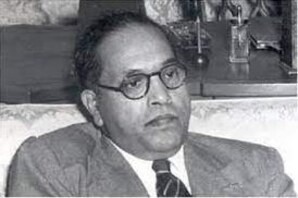 news18 - ଡକ୍ଟର ଭୀମ ରାଓ ଆମ୍ବେଦକରଙ୍କ ଏହି ଅମୂଲ୍ୟ ବିଚାର ବଦଳାଇ ଦେବ ଆପଣଙ୍କ ଜୀବନ