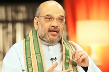 ମୋଦୀ ଜୀଙ୍କ ନେତୃତ୍ୱରେ ବଙ୍ଗଳା ପରିବର୍ତ୍ତନ ପାଇଁ ପ୍ରସ୍ତୁତ: ଅମିତ ଶାହା