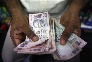 news18 - କରୋନା ସଙ୍କଟରେ ଏହି ବ୍ୟାଙ୍କ ନିଜ ଗ୍ରାହକଙ୍କୁ ଦେଲା ଆରାମ! ଆଜିଠାରୁ ହ୍ରାସ ହେବ EMI..