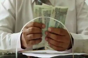 news18 - କେନ୍ଦ୍ରୀୟ କର୍ମଚାରୀଙ୍କ ପାଇଁ ଖୁସି ଖବର; ୧୭ ରୁ ବୃଦ୍ଧି ହୋଇ ୨୮ ପ୍ରତିଶତ ହୋଇପାରେ DA