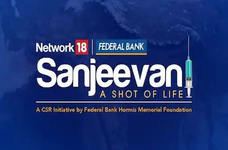 ‘Sanjeevani – A Shot Of Life': କରୋନା ଦ୍ୱିତୀୟ ତରଙ୍ଗ: ସଞ୍ଜୀବନୀ ଅଭିଯାନ କାହିଁକି ଆବଶ୍ୟକ?
