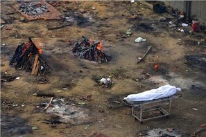 news18 - କରୋନାରେ ହାହାକାର; ଶ୍ମଶାନ ଫୁଲ ହେଲା, ପାର୍କରେ ହେଉଛି ଅନ୍ତିମ ସଂସ୍କାର