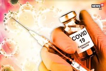 କାହିଁକି ମିଳିପାରୁନାହିଁ ଭ୍ୟାକ୍ସିନେସନ ପାଇଁ ଆପଏଣ୍ଟମେଣ୍ଟ; ଜାଣନ୍ତୁ ପ୍ରକୃତ କାରଣ