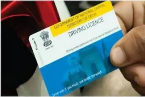 Driving License Rule: ଟ୍ରାଫିକ ନିୟମ ଭାଙ୍ଗିଲେ ଏବେ ବାତିଲ ହେବ ନାହିଁ ଡ୍ରାଇଭିଂ ଲାଇସେନ୍ସ; ଜାଣନ୍ତୁ ନିୟମ 
