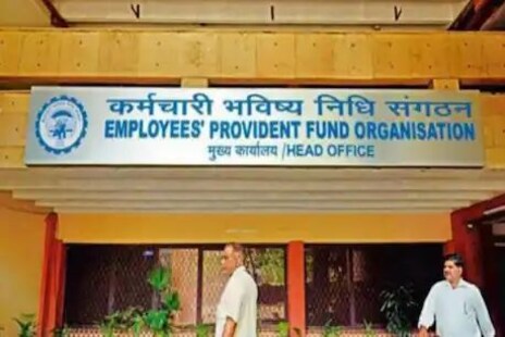 EPF ନିୟମ ବଦଳିଲା; PF କଣ୍ଟ୍ରିବ୍ୟୁସନ ଉପରେ ଟ୍ୟାକ୍ସ ଲାଗିବ, ଜାଣନ୍ତୁ କ'ଣ ଏହି ପ୍ଲାନ?