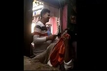 Viral Video: ସେଲୁନ ବାଲା ଲଗାଇଲେ ଏପରି ଗୀତ; ବ୍ୟକ୍ତି ଜଣକ ଧକେଇ କାନ୍ଦିବାକୁ ଲାଗିଲେ