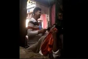 news18 - Viral Video: ସେଲୁନ ବାଲା ଲଗାଇଲେ ଏପରି ଗୀତ; ବ୍ୟକ୍ତି ଜଣକ ଧକେଇ କାନ୍ଦିବାକୁ ଲାଗିଲେ