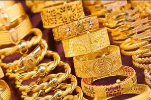 news18 - Gold Price: ସୁନା ଦାମ୍ ଏତିକି ହ୍ରାସ ପାଇଲା ..ଜାଣନ୍ତୁ କ’ଣ ରହିଛି ବର୍ତ୍ତମାନର ଦାମ୍