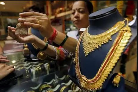 Gold Price Today: କିଛି ଦିନର ହ୍ରାସ ପରେ ପୁଣି ବୃଦ୍ଧି ପାଇଲା ସୁନା ଦାମ୍; ଜାଣନ୍ତୁ କ'ଣ ରହିଛି ଆଜିର ଦାମ୍