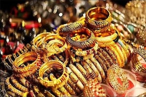 Gold Price Today: ବିବାହ ସିଜିନରେ ଆଜି କେମିତି ଅଛି ସୁନା ଦର; ଦେଖନ୍ତୁ ଆଜିର ଦାମ୍