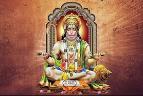 Hanuman Jayanti: ମଙ୍ଗଳବାର ଦିନ ହନୁମାନ ଜୟନ୍ତୀ; ଜାଣନ୍ତୁ ବଜରଙ୍ଗବାଲିଙ୍କ ଜନ୍ମ କଥା