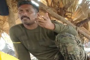 news18 - ନକ୍ସଲମାନେ ବନ୍ଧକ ଯବାନଙ୍କ ଫଟୋ ଜାରି କଲେ; ଭିଡିଓ କ୍ଲିପ୍ପ ଦେବାକୁ ପିରିବାରର ଆବେଦନ