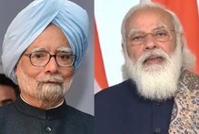 ମନମୋହନ ସିଂ PM ମୋଦୀଙ୍କୁ ଚିଠି ଲେଖିଲେ; କରୋନା ସହ ଲଢ଼ିବା ପାଇଁ ଦେଲେ ୫ଟି ଟିପ୍ସ