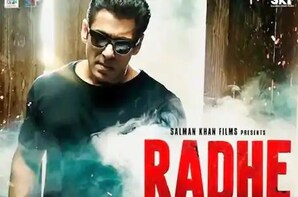 news18 - Radhe Trailer: ସଲମାନ ଖାନଙ୍କ ରାଧେ ଟ୍ରେଲର ରିଲିଜ ହେଲା; ୟୁଟ୍ୟୁବରେ ମଚାଉଛି ଧମାଲ