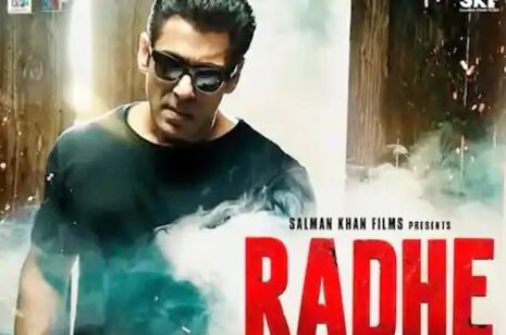 Radhe Trailer Out: ସଲମାନ ଖାନଙ୍କ ରାଧେ ଟ୍ରେଲର ରିଲିଜ ହେଲା; ୟୁଟ୍ୟୁବରେ ମଚାଉଛି ଧମାଲ