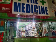 ଔଷଧ ବ୍ୟବସାୟୀମାନେ ଆଗ ଧାଡ଼ିର କୋଭିଡ୍ ଯୋଦ୍ଧା ମାନ୍ୟତା ମାଗିଲେ, ଦୋକାନ ବନ୍ଦ ଧମକ ଦେଲେ