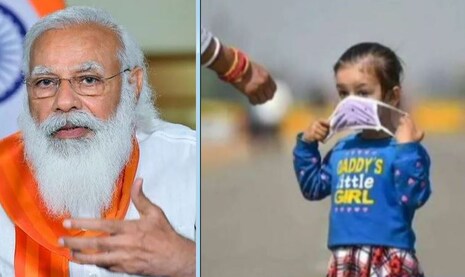 କରୋନାରେ ପିତାମାତାଙ୍କୁ ହରେଇଥିବା ପିଲାଙ୍କ ପାଇଁ କେନ୍ଦ୍ର ସରକାର ବଢ଼ାଇଲେ ସାହାଯ୍ୟର ବଡ଼ ହାତ