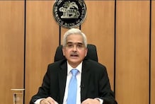 ଜରୁରୀକାଳୀନ ସ୍ୱାସ୍ଥ୍ୟ ସେବା ପାଇଁ ଆରବିଆଇ ୫୦,୦୦୦ କୋଟି ଟଙ୍କା ପ୍ରଦାନ କଲା