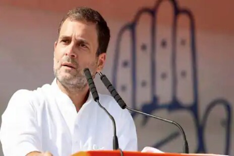 Bengal Polls: ରାହୁଳ ଗାନ୍ଧି ଯେଉଁ ଯେଉଁ ଆସନ ପାଇଁ ପ୍ରଚାର କରିଥିଲେ ସେଠି କଂଗ୍ରେସ ଜମାନତ ହରାଇଛି