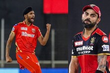 ଚଳିତ ସିଜନ୍‌ ପାଇଁ IPL ଟୁର୍ଣ୍ଣାମେଣ୍ଟ ସ୍ଥଗିତ ହେଲା; ରାଜୀବ ଶୁକ୍ଳା ସୂଚନା ଦେଲେ