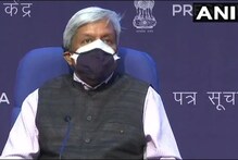 ସରକାର କଲେ ସତର୍କ; କରୋନାର ତୃତୀୟ ଲହର ମଧ୍ୟ ଆସିବ, ରହିବାକୁ ପଡିବ ପ୍ରସ୍ତୁତ