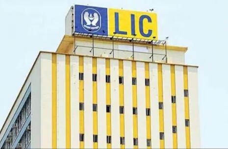 LIC ର ୨୯ କୋଟି ଆକାଉଣ୍ଟଧାରୀଙ୍କ ପାଇଁ ଜରୁରୀ ଖବର; ଆଜିଠାରୁ ବଦଳିଲା ଏହି ଗୁରୁତ୍ୱପୂର୍ଣ୍ଣ ନିୟମ