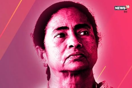 Bengal Election Results: ଟିଏମସିର ବିଜୟ ପରେ ଏକ ନୂଆ ରେକର୍ଡ ସ୍ଥାପନ କରିବ ମମତା