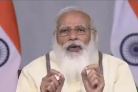 ପ୍ରଧାନ ମନ୍ତ୍ରୀ ମୋଦୀ ଜିଲ୍ଲା ମାଜିଷ୍ଟ୍ରେଟଙ୍କ ସହ ବୈଠକରେ ଦେଲେ କରୋନା ନିୟନ୍ତ୍ରଣ କରିବାର ମନ୍ତ୍ର