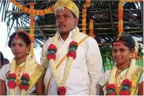 ବର ନିଜର ଦୁଇ ସମ୍ପର୍କୀୟା ଭଉଣୀଙ୍କୁ ଏକାଠି ବିବାହ କରିଥିଲା; ପୋଲିସ ଗିରଫ କଲା