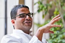 ମୁଁ ଜାଗା ଖାଲି କରୁଛି; ନିର୍ବାଚନ ରଣନୀତି ପ୍ରସ୍ତୁତ କରିବି ନାହିଁ: ପ୍ରଶାନ୍ତ କିଶୋର