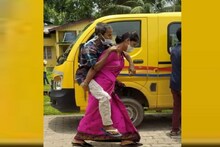 ଜବରଦସ୍ତ୍ ବୋହୂ! କରୋନା ପୀଡି଼ତ ଶ୍ୱଶୁରଙ୍କୁ କାନ୍ଧରେ ବୋହି ହସପିଟାଲ୍‌କୁ ନେଲେ