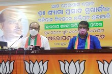 ରାଜ୍ୟ ସରକାର COVID ପରିଚାଳନାରେ ବିଫଳ ବୋଲି BJP କାର୍ଯ୍ୟକାରିଣୀରେ କହିଲେ ନେତାମାନେ