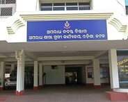 ନକଲି ଔଷଧ କାରବାର ମାମଲାରେ ତଦନ୍ତ ଆରମ୍ଭ କଲା କ୍ରାଇମ୍ ବ୍ରାଞ୍ଚ୍‌ର ୬-ଜଣିଆ ଟିମ୍