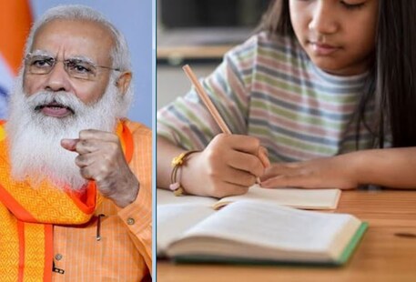 ଯୁବ ଲେଖକମାନଙ୍କ ପାଇଁ PM ମୋଦି ଆଣିଲେ ଏକ ସ୍କିମ୍; ୬ ମାସରେ ମିଳିବ ୩ ଲକ୍ଷ ଟଙ୍କା