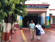 ୬ ମାସ ପରେ ଜେଲ୍‌ରୁ ବାହାରିବା ବେଳେ MLA ପ୍ରଦୀପ ପାଣିଗ୍ରାହୀଙ୍କ ମୁହଁରେ ହସ ନ ଥିଲା