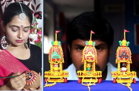 ଶିଳ୍ପୀର କାଳିଆ: ଜଣେ ସବୁଠୁ ଛୋଟ ରଥ ବନେଇଲେ; ଆଉ ଜଣେ ନଡ଼ିଆ ଓ ଗୁଆରେ ଆଙ୍କିଲେ କାଳିଆର ଛବି