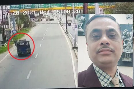 VIDEO – ଝାଡ଼ଖଣ୍ଡରେ ପ୍ରାତଃ ଭ୍ରମଣ କରୁଥିବା ବେଳେ ଜଜ୍ଙ୍କୁ ଅଟୋରେ ଧକ୍କା ମାରି ହତ୍ୟା କରାଗଲା
