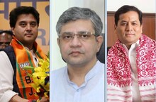 କେନ୍ଦ୍ର ମନ୍ତ୍ରୀମଣ୍ଡଳ ବିସ୍ତାର ଆଜି; ଓଡ଼ିଶାକୁ ମିଳିପାରେ ଆଉ ଜଣେ କେନ୍ଦ୍ର ମନ୍ତ୍ରୀ