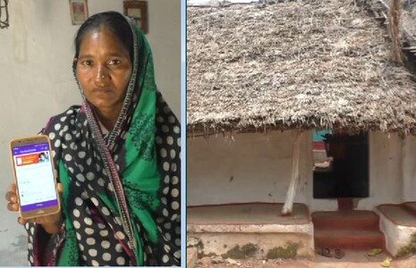 ଗଞ୍ଜାମରେ ବିଜୁଳି ବିଲ୍ ଶକ୍ ମାରୁଛି! କାହାର ₹୪ ଲକ୍ଷ ତ କାହାର ₹୫୦ ହଜାର; ଇଏ ତ ମହା ତ୍ରୁଟି!