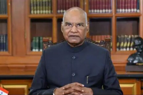 ୭୫ତମ ସ୍ୱାଧୀନତା ଦିବସ ଅବସରରେ ଦେଶବାସୀଙ୍କୁ ସମ୍ବୋଧିତ କରିବେ ରାଷ୍ଟ୍ରପତି ରାମ ନାଥ କୋବିନ୍ଦ