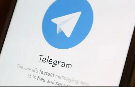 ୟୁଜର୍ସଙ୍କୁ ଖୁସି ଖବର ଦେଲା Telegram; Group Videoରେ ଯୋଡ଼ି ହେବେ ୧,୦୦୦ ଜଣ ଲୋକ