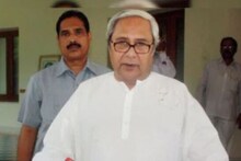 ଓଡ଼ିଶାର ୩.୫କୋଟି ଲୋକଙ୍କୁ ମିଳିବ ସ୍ମାର୍ଟ ହେଲଥ କାର୍ଡ଼:ମୁଖ୍ଯମନ୍ତ୍ରୀ ନବୀନ ପଟ୍ଟନାୟକ